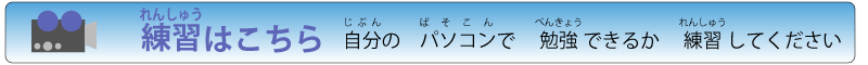 サンプル動画はこちら　登録前に自身の利用端末での動作確認をお願いします